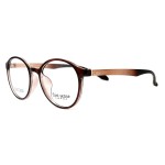 First Sense Eyewear 8034